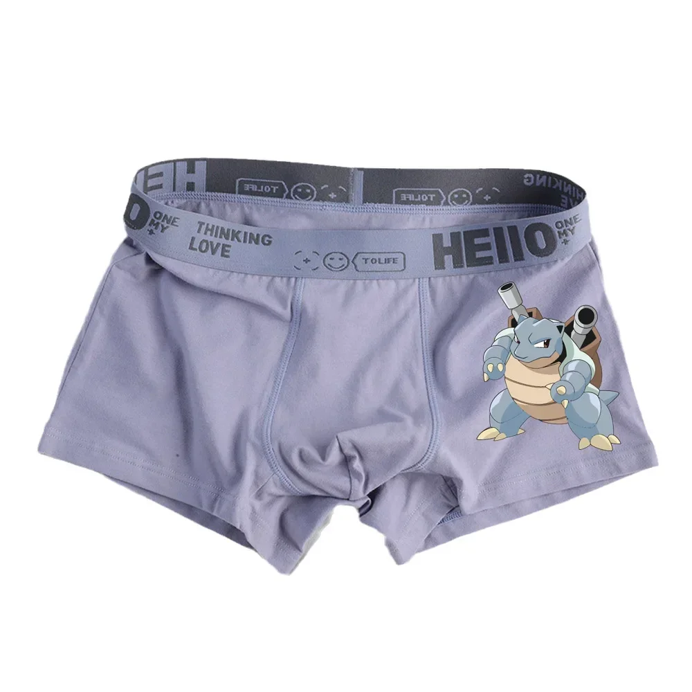 Self-Made Cotton Sn…