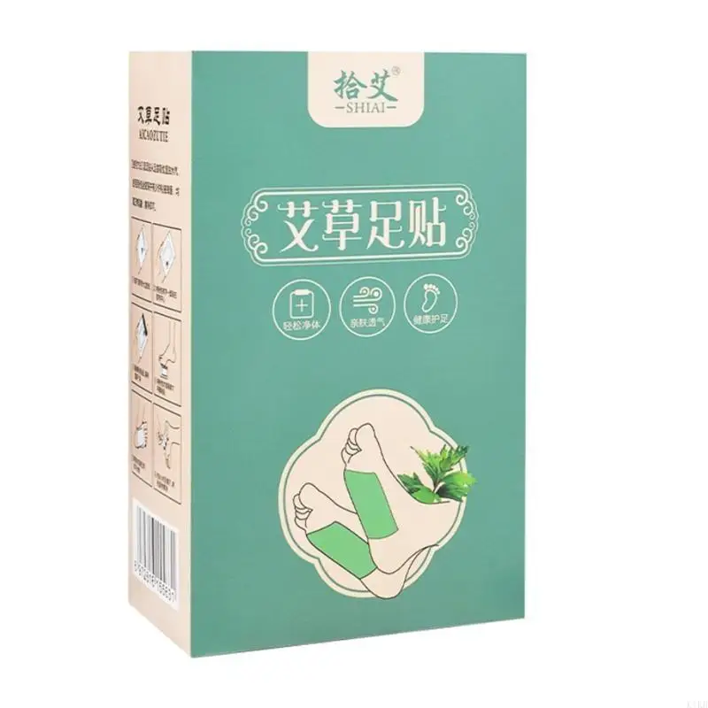 

Professional Anti-Stress Foot Patch Natural Wormwood Foot Detox Patch