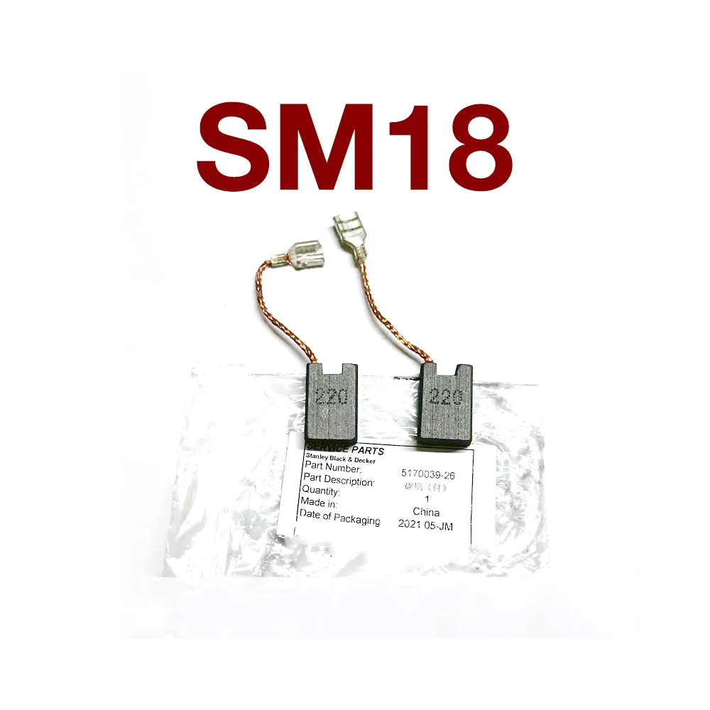 

Запасные части для угольных щеток для режущего станка Stanley SM18, угольные щетки