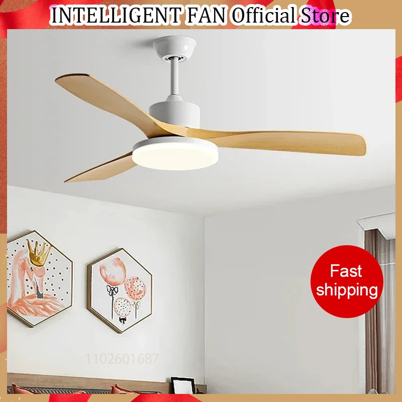 

Потолочный вентилятор INTELLIGENT FAN 52 дюйма со светом