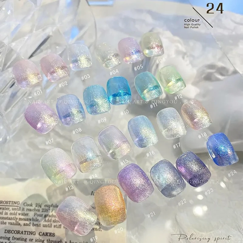 

24Colors Nail Polish Mermaid New Color Polarizing Aurora Ice Semi Permanent Varnish Hybird UV Acry For Nail Art Soak Off Gel