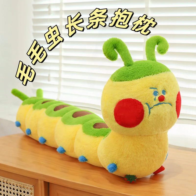 

Kawaii Plush Caterpillar Pillow Cute Stuffed Animal Ugly Cute Long Cuddle Toy for Kids Birthday Gift Stuffed Doll