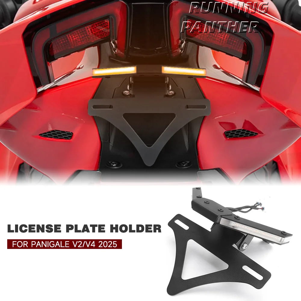 

Для Ducati PANIGALE V2 V4 2025-держатель номерного знака мотоцикла, задняя короткая задняя бабка, комплект кронштейнов рамы