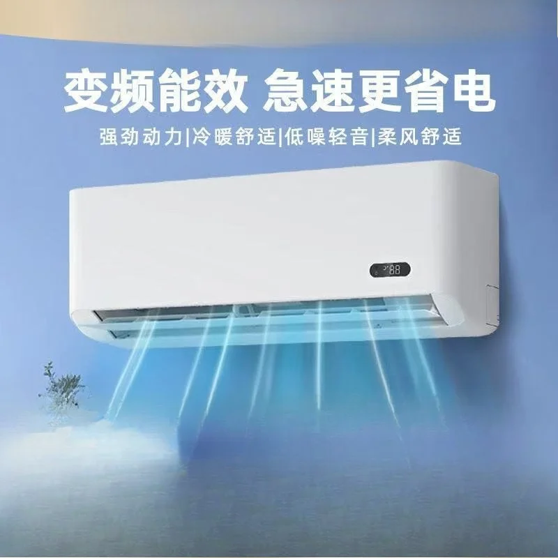 Casa in affitto per camera da letto familiare Cold Hang Up