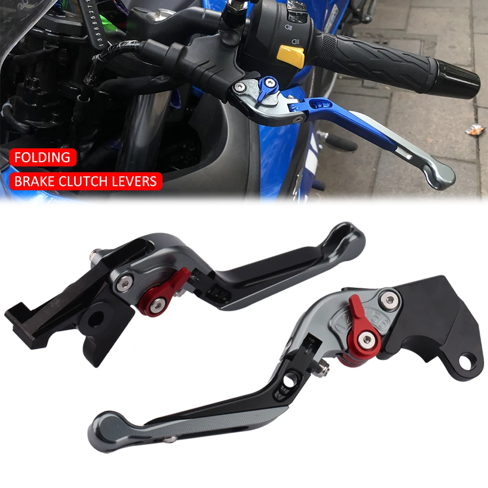 ヤマハfz6-fz6-n-fz6-s-2004-2010-fz1-fazer-2006-2015-fz6-r-2009-2015-fz8-2011-2015オートバイのブレーキ、クラッチレバー
