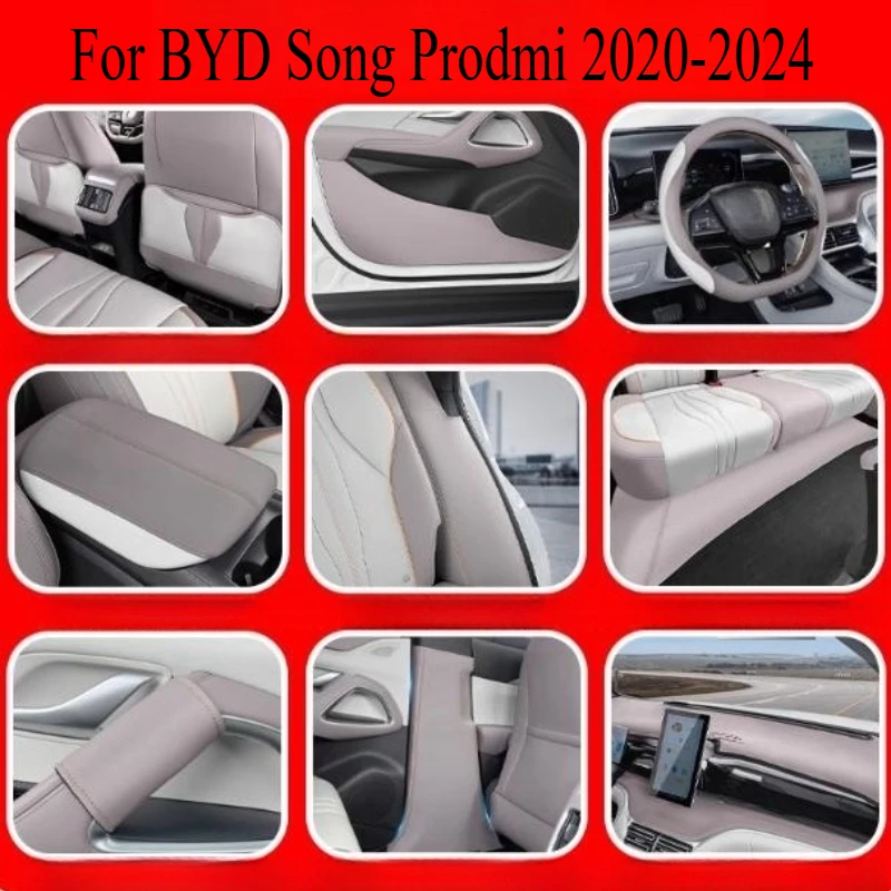 

For BYD Song Prodmi 2020-2024 Rear Seat Anti-kick Pad Smart Driving Edition Seat Cover Protective Leather Pad Car Supplies