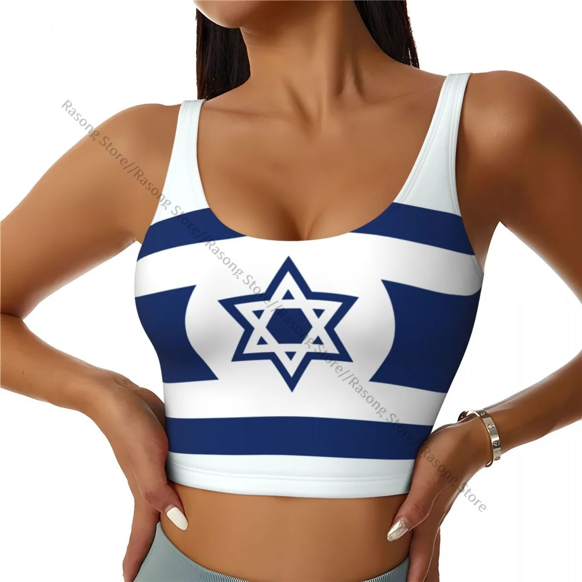 Sports Bra Women Running Yoga Clothes Vest Israel Flag Gathering Fitness Vest