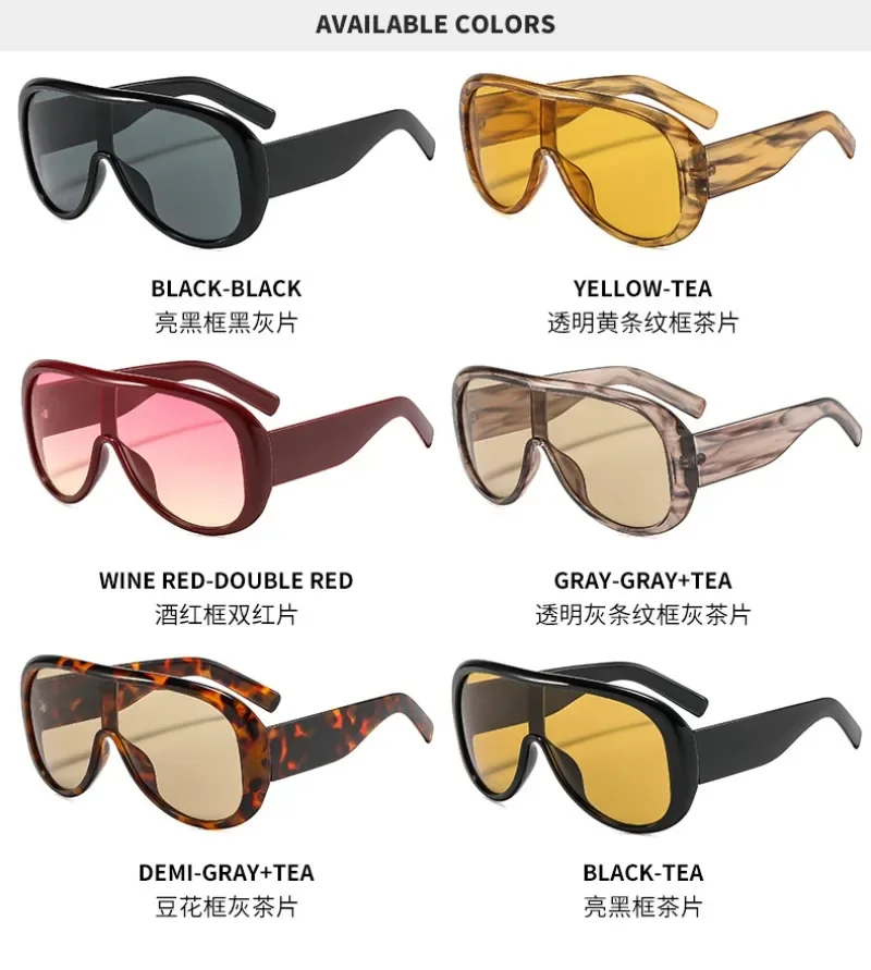New Fashion Man Women Sunglasses Large Frame Personalized Trendy Versatile Retro Glasses Summer Shading Oculos De Sol - view 5