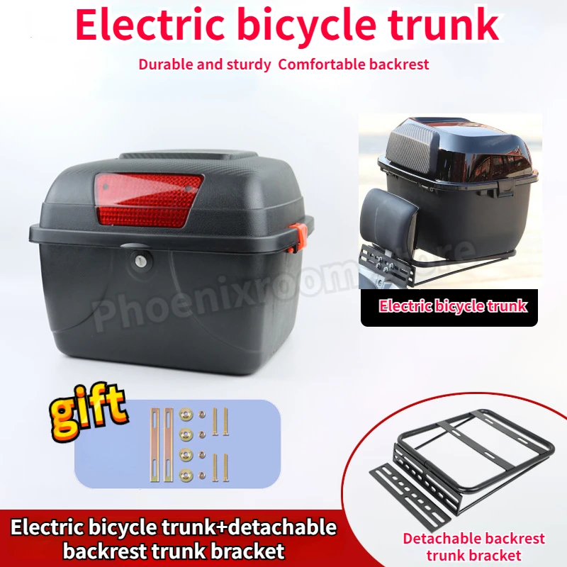 

Electric Bike Rear Shelf Tail Box Large-capacity Storage Box Motorcycle Trunk with Fixed Bracket Electric Bicycle Accessories