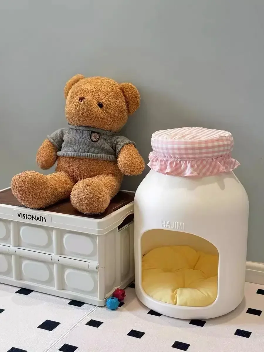 

Home Style, Pet Nest, Feeding Bottle, Cat Nest, Semi-closed, Shared By People and Pets, Universal in All Seasons, Kennel