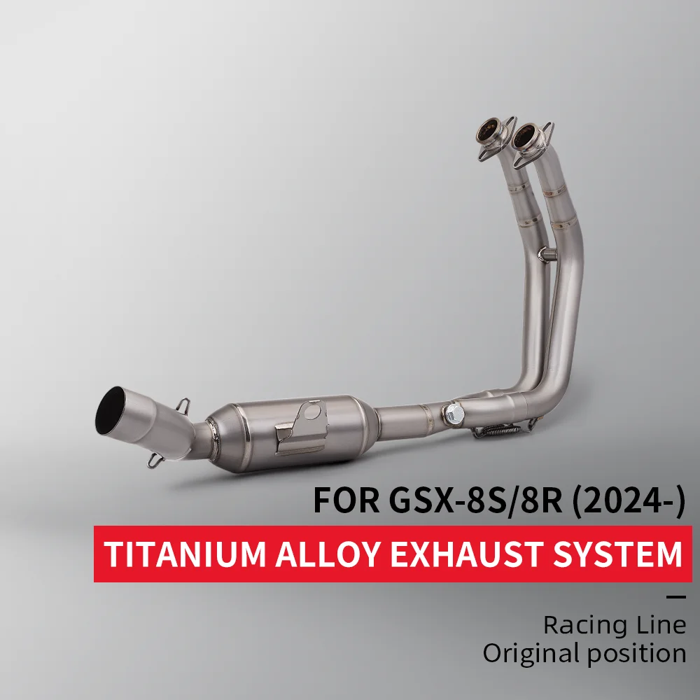 For GSX 8S GSX8S GSX-8S GSX8R 2022- Motorcycle Titanium alloy Accessories Engine Exhaust system