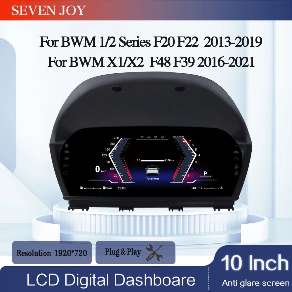 For BMW 1/2 Series X1/X2 F20/F52/F22/F45/F48/F49/F39 2014-2021 Digital Cluster LCD Dashboard Cockpit Virtual Instrument 1920*720