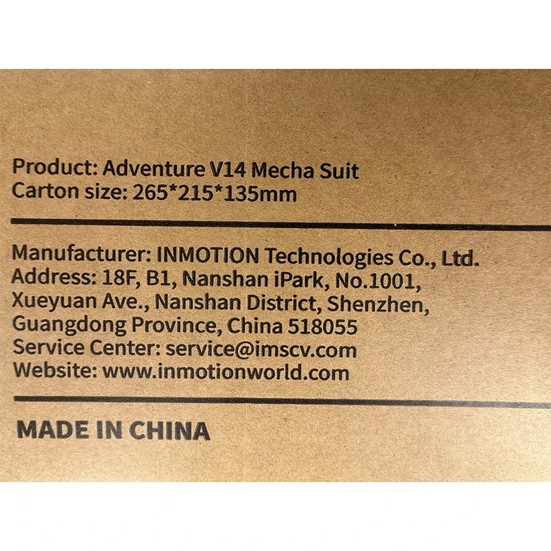 INMOTION V14 Shell Kit Adventure V14 Mecha Suit Gundam-style Shell Material Kit Upgrade Shell Electric Unicycle Spare Parts