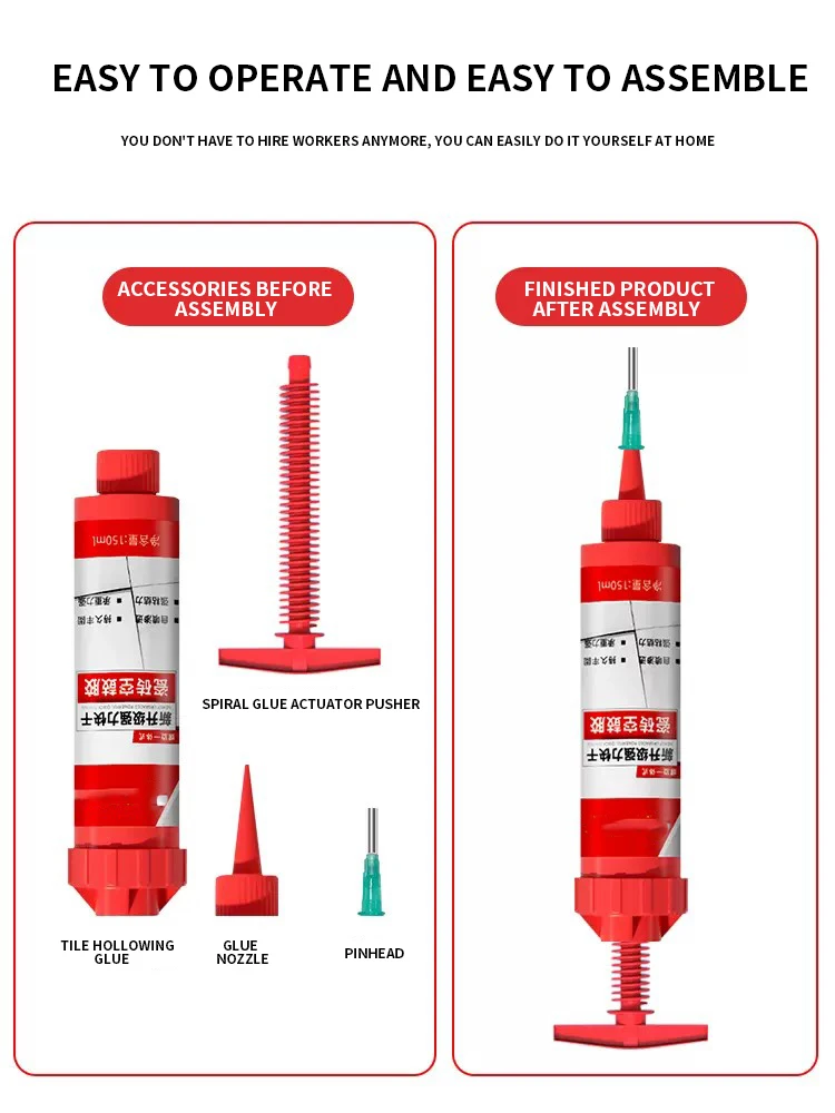 Quick drying ceramic tile hollow drum special adhesive, strong adhesive for repairing and repairing tile warping, injection fill