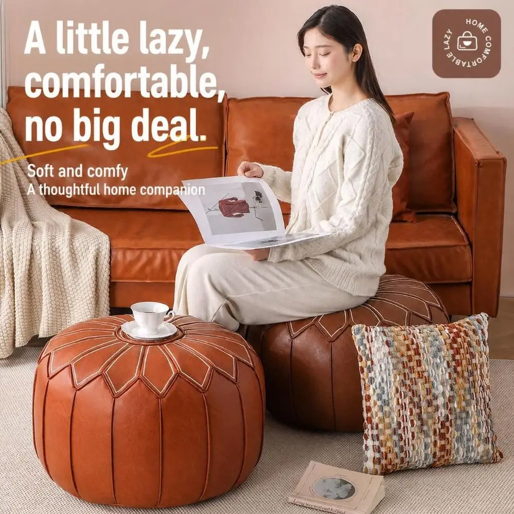 PU Leather Fillable Ottoman Pouf Round Shape Embroidered Pattern Round Pouf Cover Moroccan Style Floor Seat Cushion Living Room