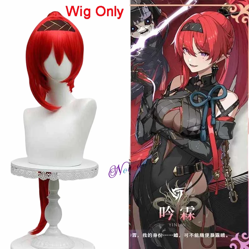 Wuthering Waves Yinlin Cosplay Costume Wig Cheongsam Dress Uniform Wig Anime Chinese Style Yin Lin Halloween Costume For Women