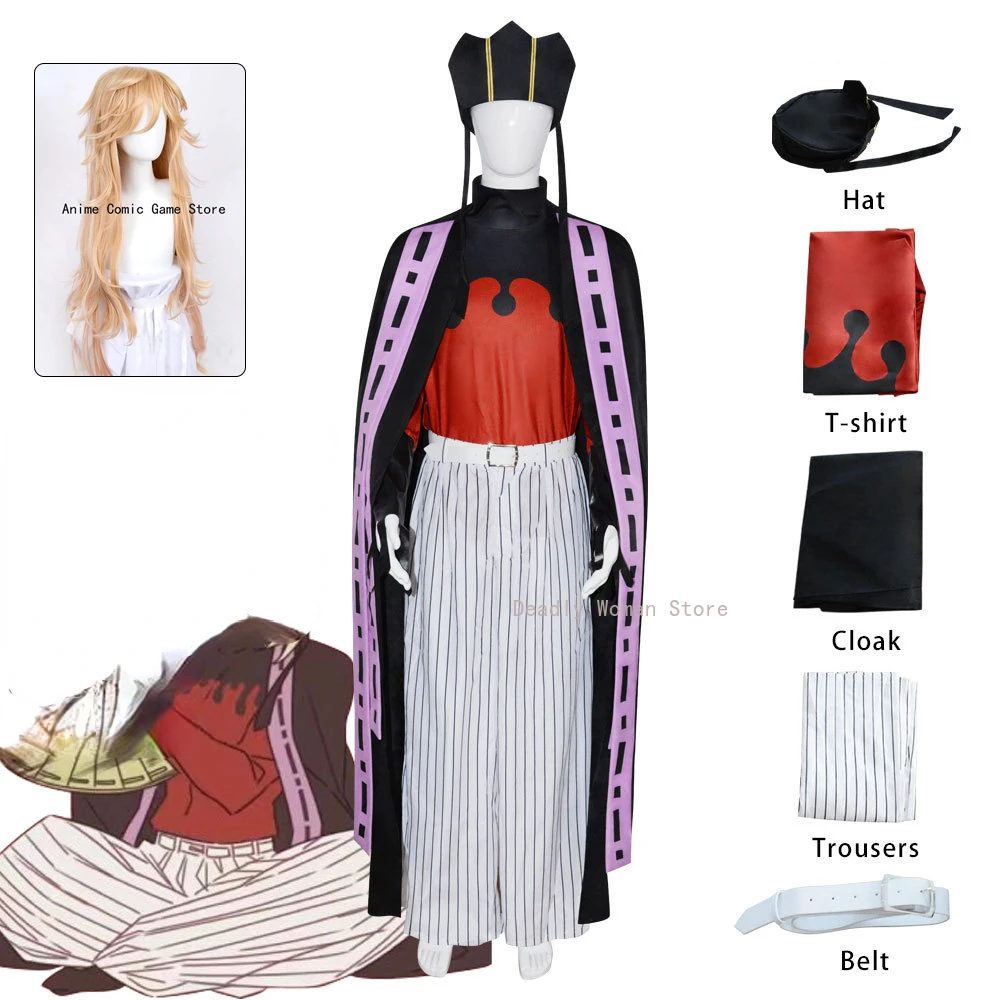 

In Stock XS-3XL Douma Cosplay Costume Wig Anime Demon Cosplay Halloween Party Outfits for Women Men