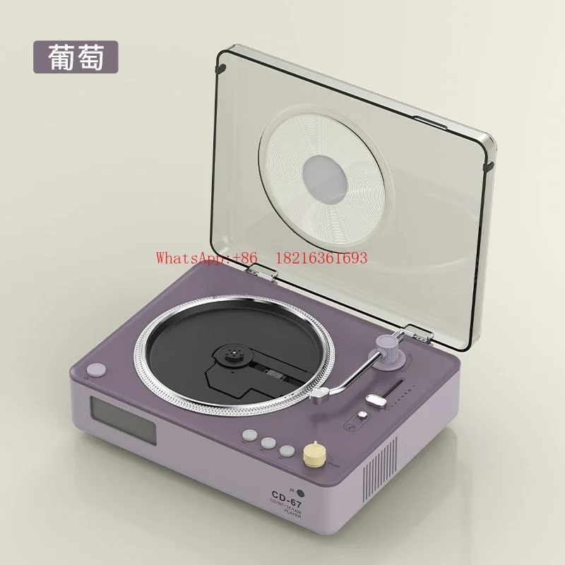 2026GOOD Retro CD Player, Integrated Stereo, Home Record Player, Disc, Fever-grade Disc