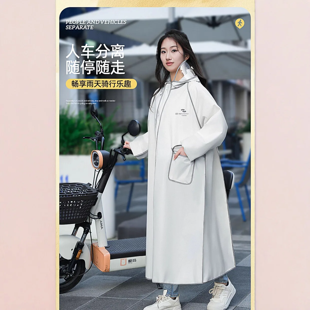Cycling Raincoat Women's Long Full-body Heavy Rain Electric Vehicle Raincoat Adult Outer Wear Thickened Single New Special Ponch view 5