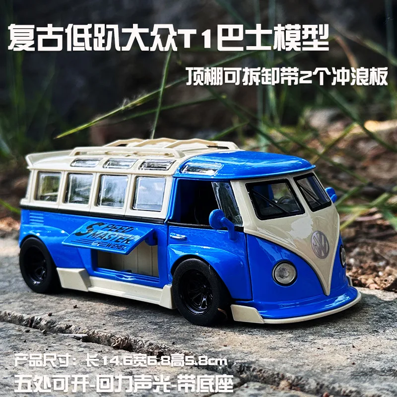 1:32 Volkswagen T1 detachable Metal Alloy Diecast VW Car Model Collection Vehicle Kids Toy Car Holiday Gifts A901