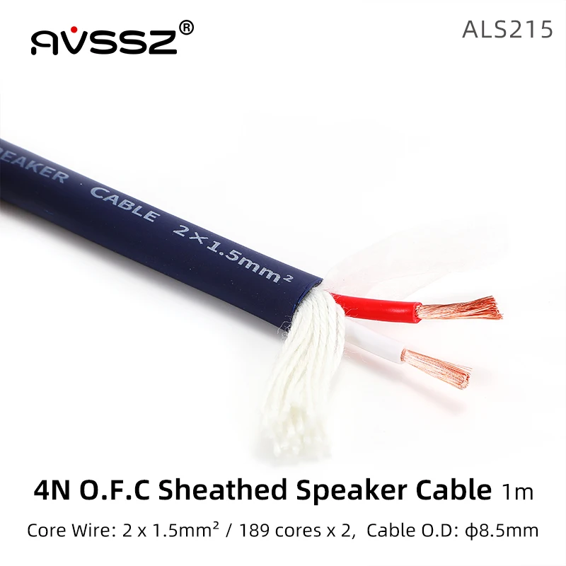 

AVSSZ 2×1.5 mm² Sheath Audio Speaker Cable HIFI Power Amplifier Stage Performance Ohmic Speaker Plug Wire Audio Connection Cable