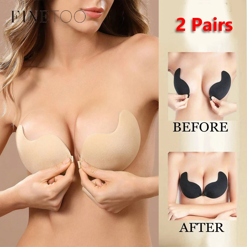 Sutiã push up invisível para mulheres, sem alças, sem costura, fechamento frontal, roupa interior, auto-adesivo, adesivos de silicone, sexy, 2 pares