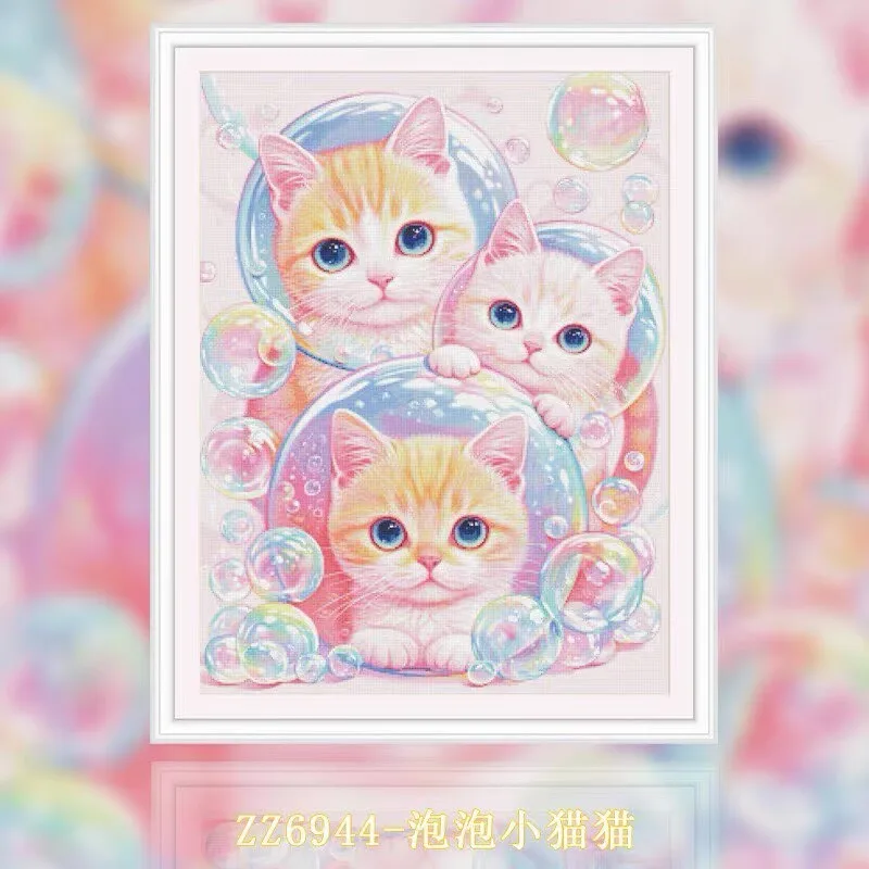 

ZZ6944- Cats 14CT 16CT 18CT Stamped Cross Stitch DIY Set Pattern Kit Needlework Embroidery 79 colors