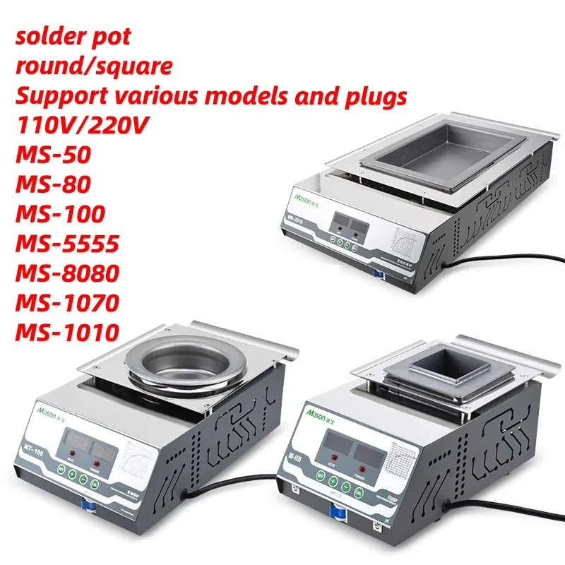 Solder Pot MT/MS Lead-Free Soldering Digital Display Constant Temperature Titanium Alloy Square Round Soldering Furnace 