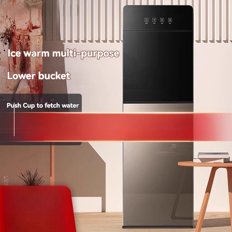 Water Dispenser with Bottom Bottled Water, Vertical Household Fully Automatic Intelligent Refrigeration and Hot Model