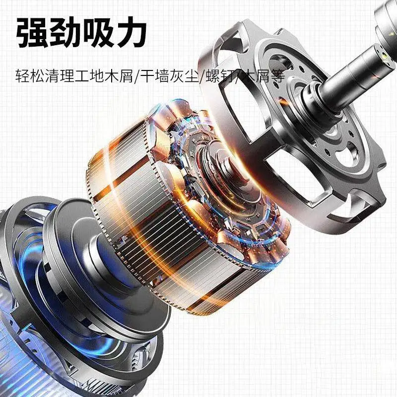 Handheld Lithium Battery Vacuum Cleaner, Wireless Large Suction, Long-lasting Battery Life, Rechargeable Car Gadget