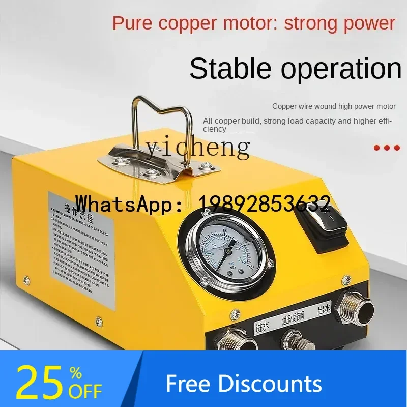 

A1 electric pressure pump floor heating pressure tester cleaning pump pressure tester water leakage detection