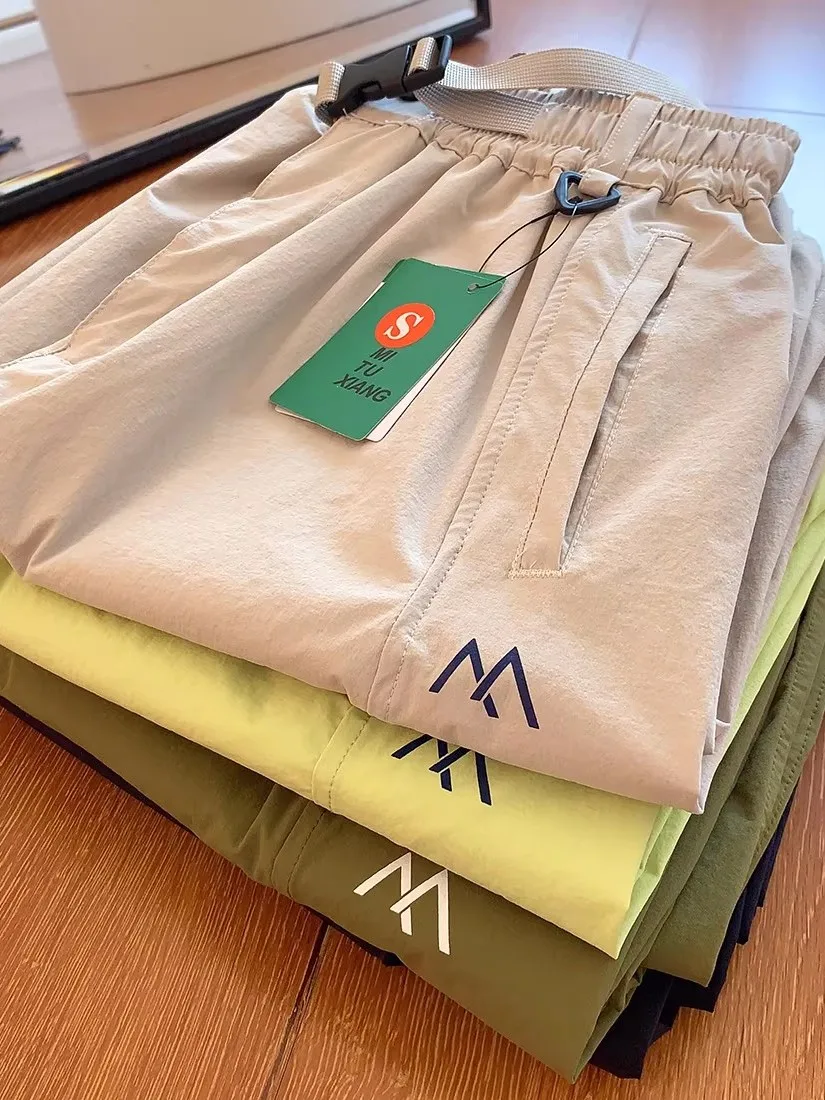 

Qui Dry Outdoor Work Trousers Men Women Neutral Straight Leg Hiking Mountain Climbing Windproof Casual Paratrooper Long Pants