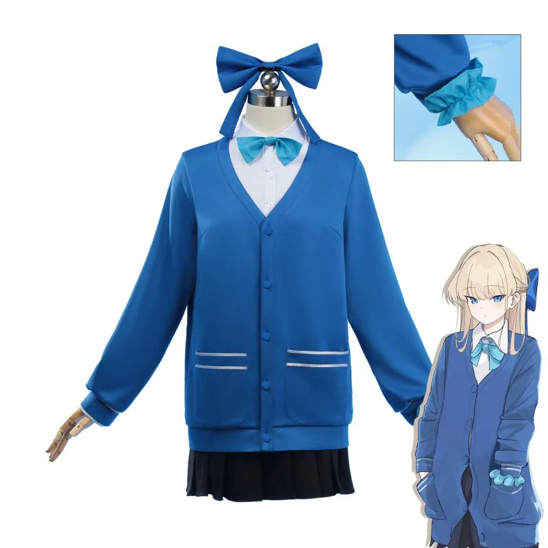 

C&C Asuma Toki Coplay JK Uniform Skirts Blue Archive 04 Asuma's Costumes Anime And Game Exhibition Cosplayer School Uniform Set