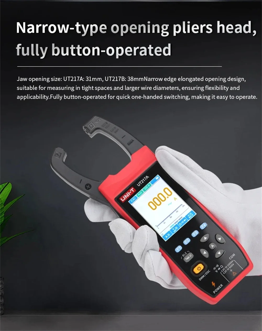 UNI-T راسم الذبذبات المشبك متر UT217A UT217B مع بلوتوث الجهد الحالي الموجي السعة تردد راسم الذبذبات المتعدد