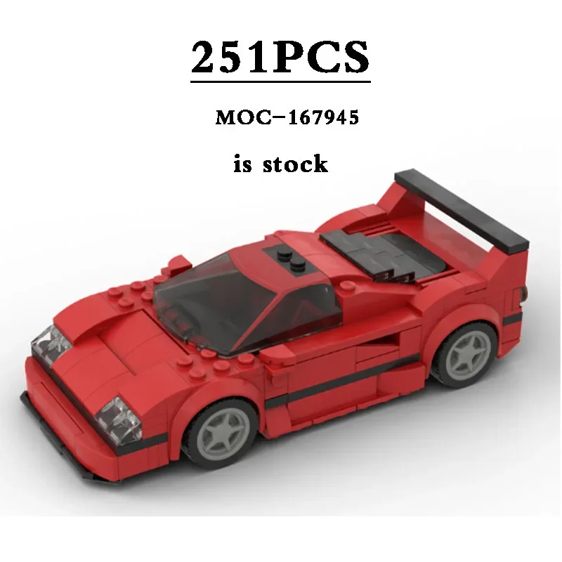 

Speed Champion MOC-167945 Supercar F40 Car Toy Building Block Model 251PCS Racing Model Birthday Gift Kids Christmas Gift