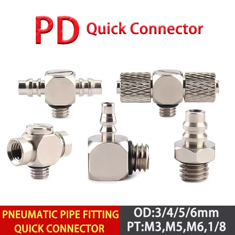 

1pcs Brass Straight Elbow M3 M4 M5 M6 Tee Tube Hose Barb Mini Air Pneumatic Pipe Fitting Quick Connector PC PL PB 3 4 5 6mm