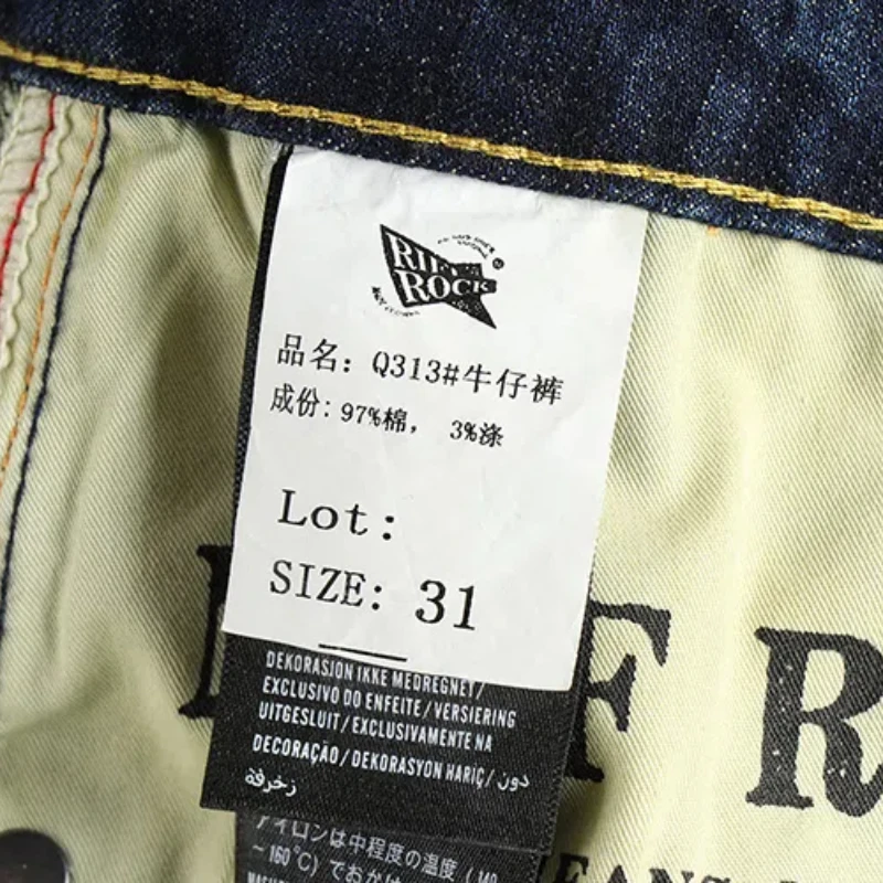 Lavaggio vintage per realizzare vecchi jeans da uomo con tasca senso del design, pantaloni casual a gamba dritta di tendenza americana