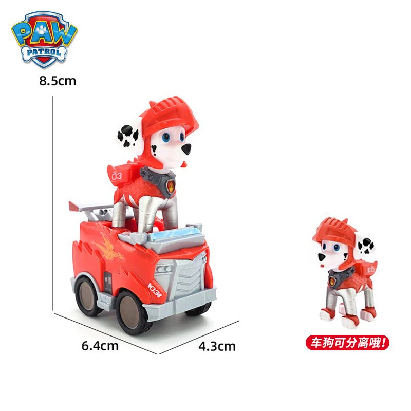 13 estilos Paw Patrol cachorro coche Patrulla Canina juguete muñeca de acción capitán Ryder modelo Chase Skye Marshall juguete para regalo para niños