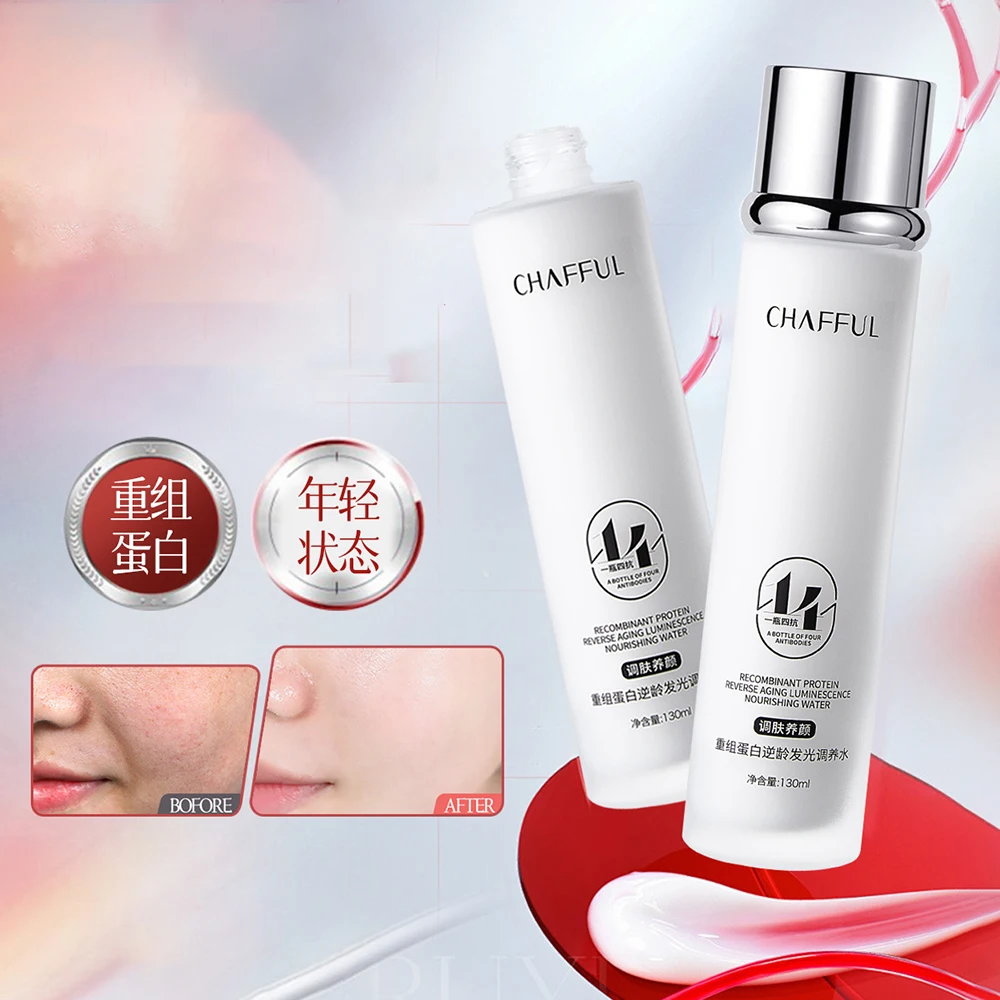 

Recombinant Protein Reverse Aged Luminescent Water Repair Dry Rough Skin Care Facial Tonic Elastic Tighten Lifting Face Essence