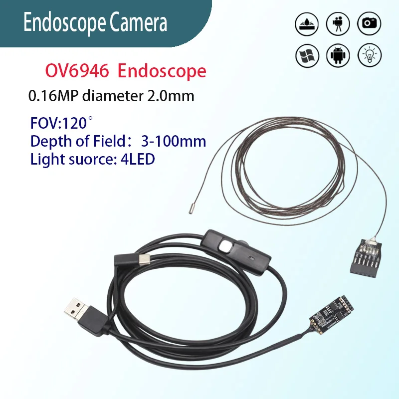 

0.16MP 2mm FOV120° Ultra-fine HD industrial endoscope industrial pipeline inspection +decoder board