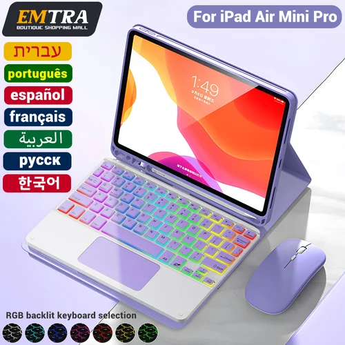 Imagen 1 del producto Teclado mágico retroiluminado para iPad Pro 11 2021 2020 Mini 5 6 10,2 9/8/7th 2018 2017 5 6th Pro 11 12,9 10,5 9,7 Air 3 2