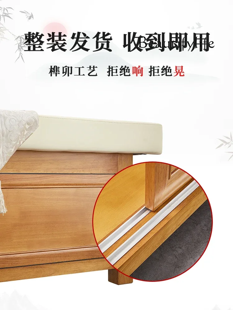 Solid Wood Facial Bed Beauty Salon Special Hole Body-Shaping Latex Wooden High-End Household Steaming Bed