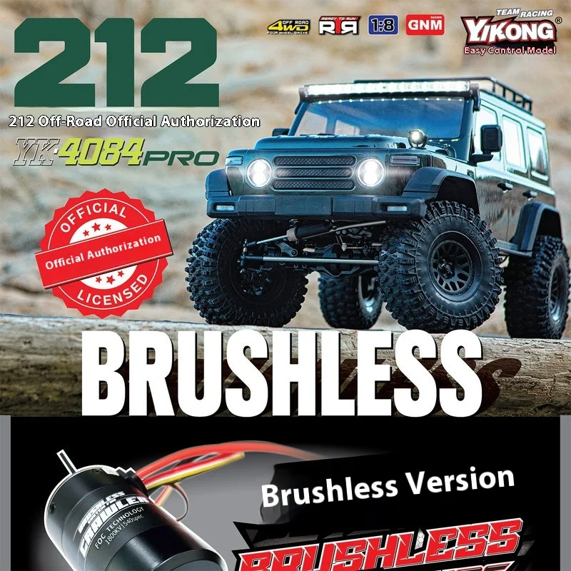 

Easy Control 4084 Pro 1/8 BAIC 212 Off road Vehicle Remote Control Electric Brushless 4WD Climbing Vehicle Differential Lock