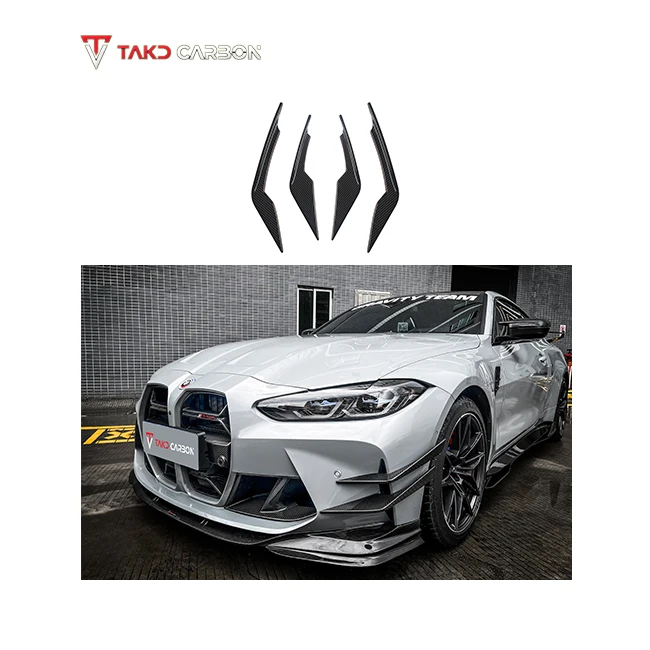 

TAKD Carbon High Quality Aerodynamic Dry Carbon Fiber Front Bumper Canards for bmws M3 G80 M4 G82