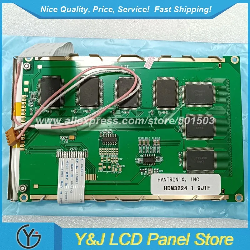 Moduli display LCD da 5,7 pollici 320 * 240 Schermo HDM3224-1-9J1F per prodotti elettronici