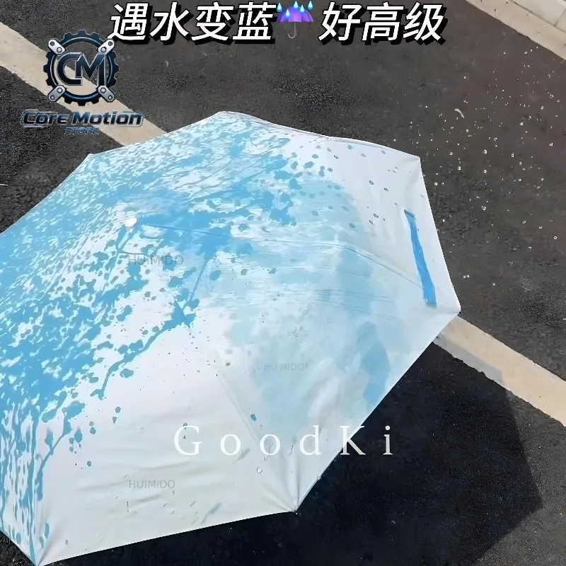 Change Color in Case of Water, Rain and Shine, The Parasol Is Enlarged, Thickened and Reinforced, and It Is Small and Portable