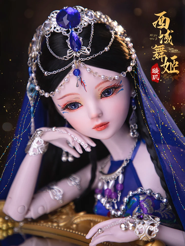 

New High-end 1/3 Bjd Doll Full Set 60cm Western Region Ancient Dancer Girl Jointed Ball Collectible Dolls Gift Toys for Girls