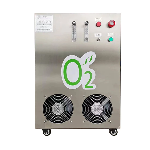 20L small oxygen generator industrial oxygen equipment 93% high concentration oxygen