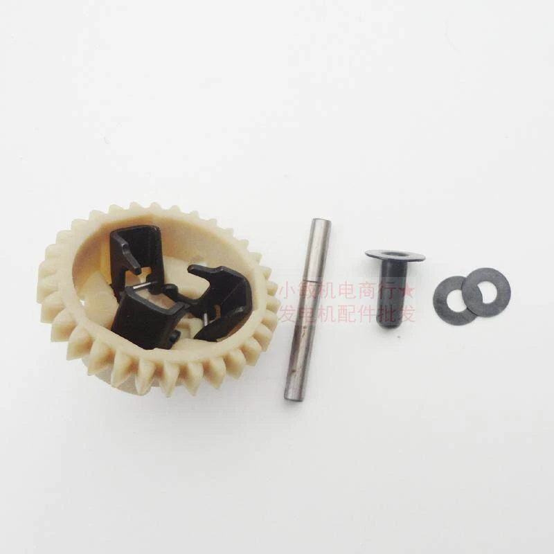 XMSJ Governor Speed Control Gear Kit for Yamaha EF6600 MZ360 185F Generator Fire Water Pump Cable Winch Governor Gear Assembly