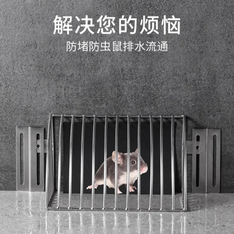 

Stainless Steel Side Drainage Anti Blocking Building Roof Sewer Filter Screen Balcony Wall Corner Wall Rainwater Drainage Bucket